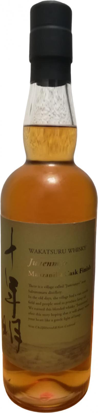 Wakatsuru Saburomaru Junenmyo  Manzanilla Cask Finish