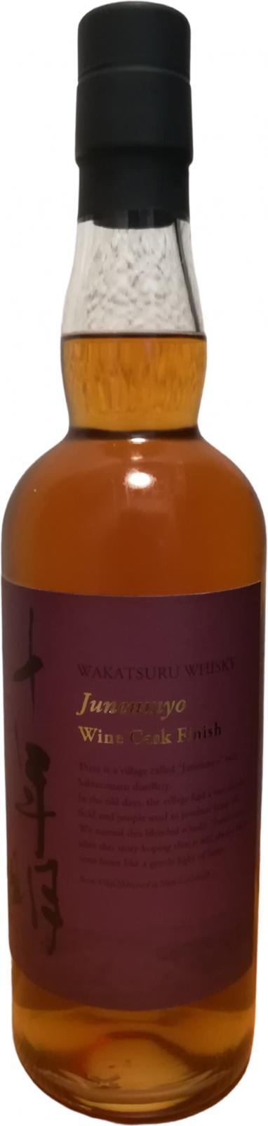 Wakatsuru Saburomaru Junenmyo  Wine Cask Finish