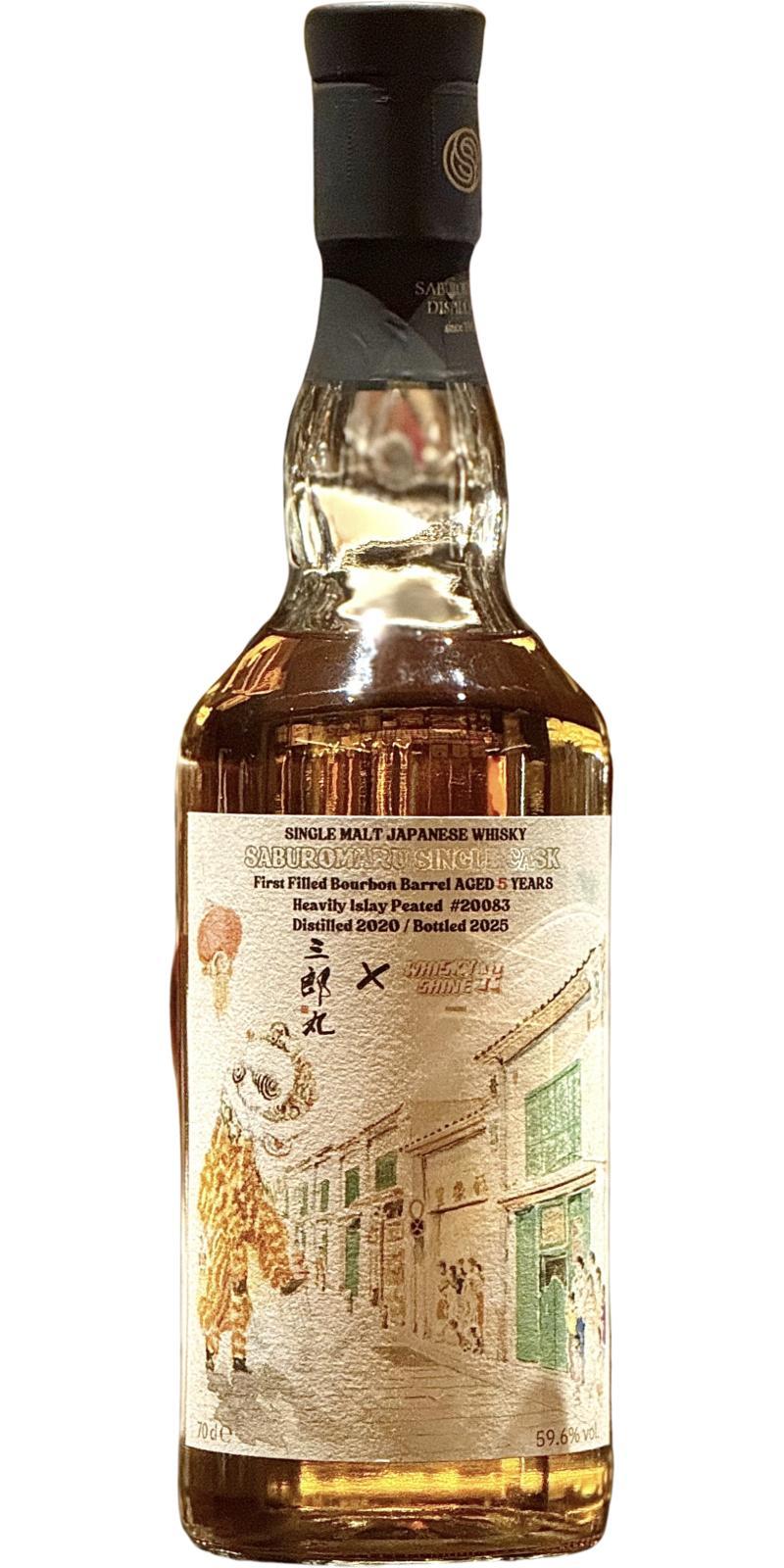 Saburomaru 2020  三郎丸 x WHISKY SHINE