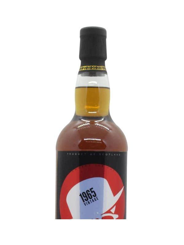 Glenlochy 1965 UD  Smithy's Whisky