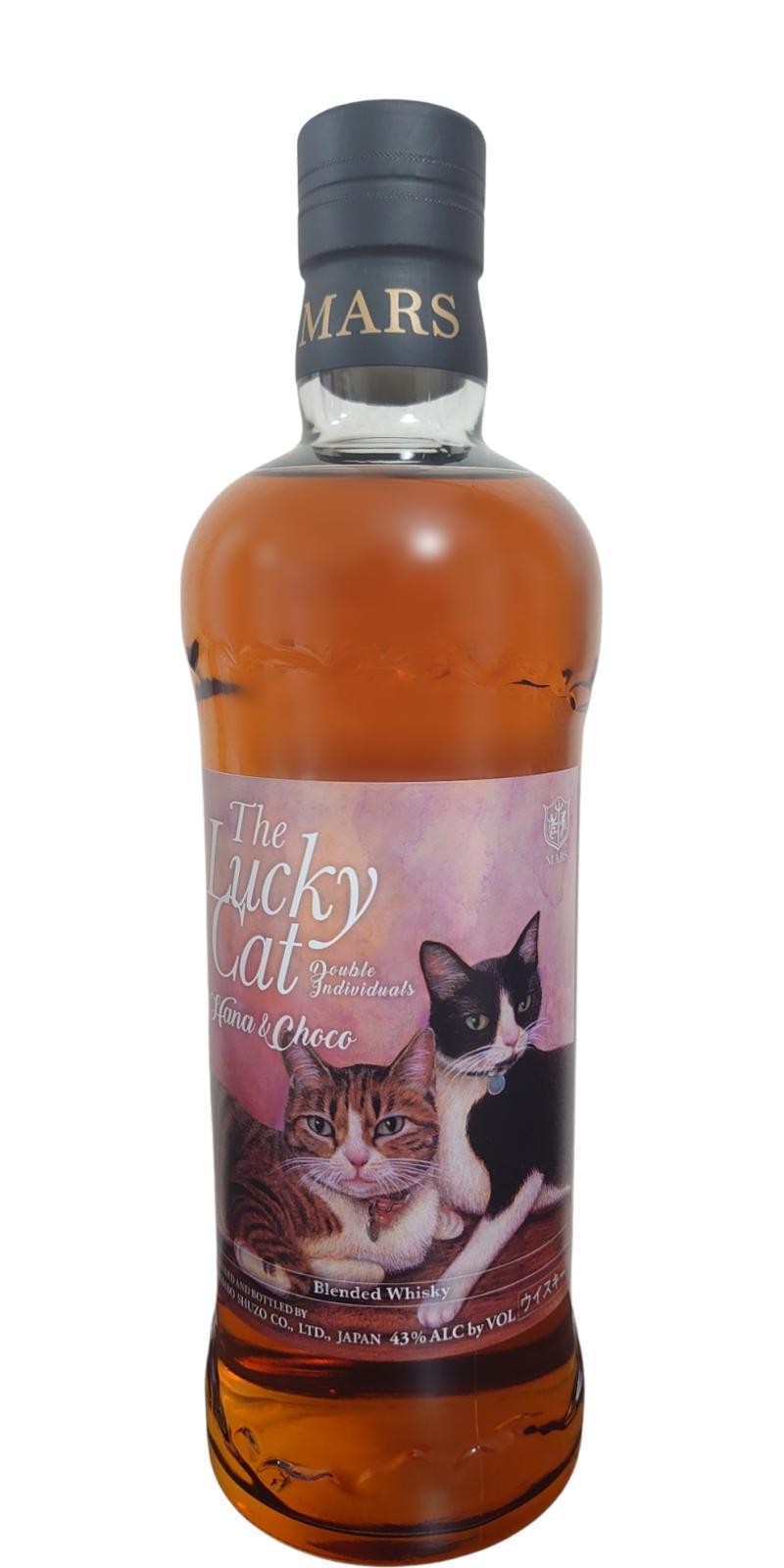 Mars The Lucky Cat Hana & Choco  The Lucky Cat