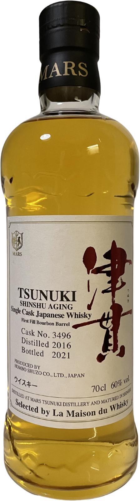 Mars Tsunuki 2016  Shinshu Aging