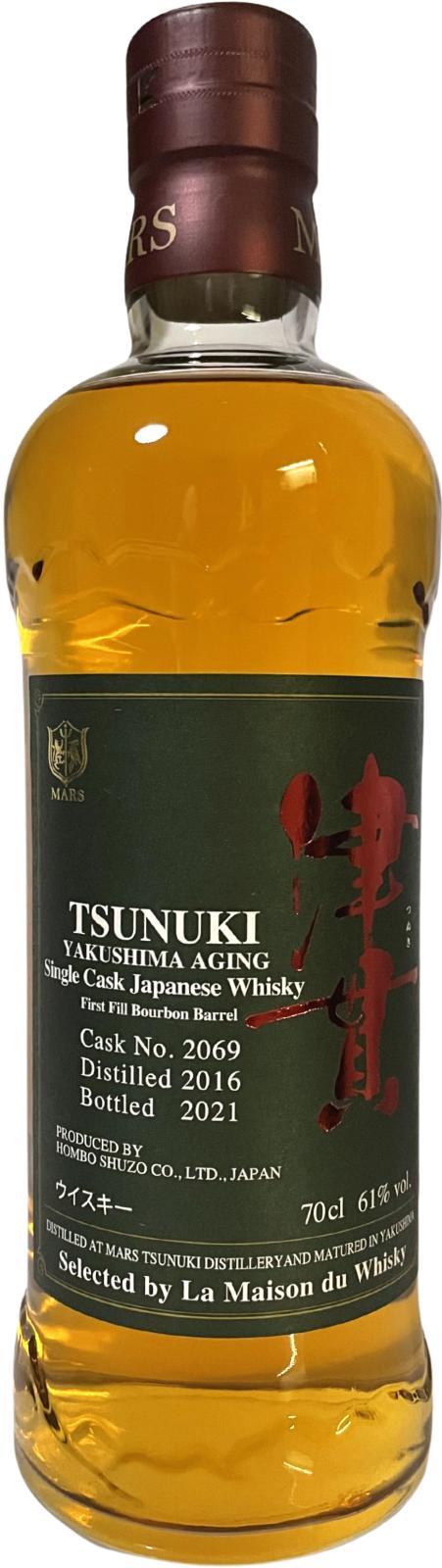 Mars Tsunuki 2016  Yakushima Aging