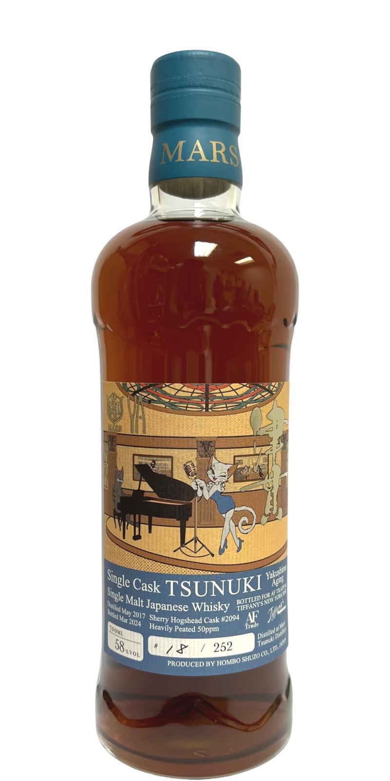 Mars Tsunuki 2017  Single Cask Tsunuki Yakushima Aging