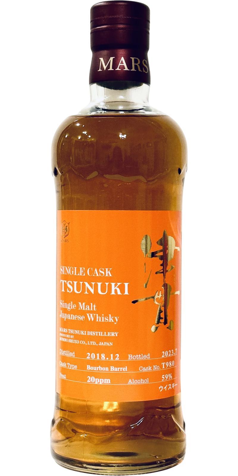 Mars Tsunuki 2018  Single Cask