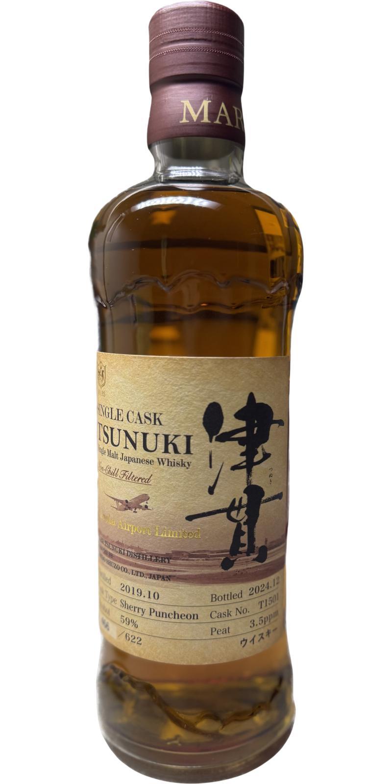 Mars Tsunuki 2019  Single Cask