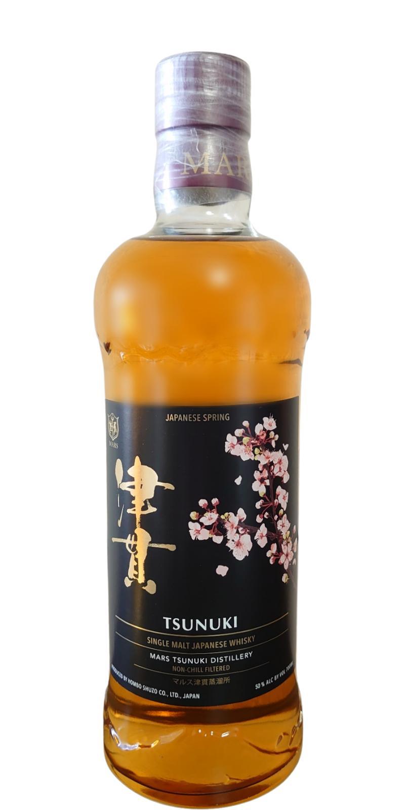 Mars Tsunuki Japanese Spring