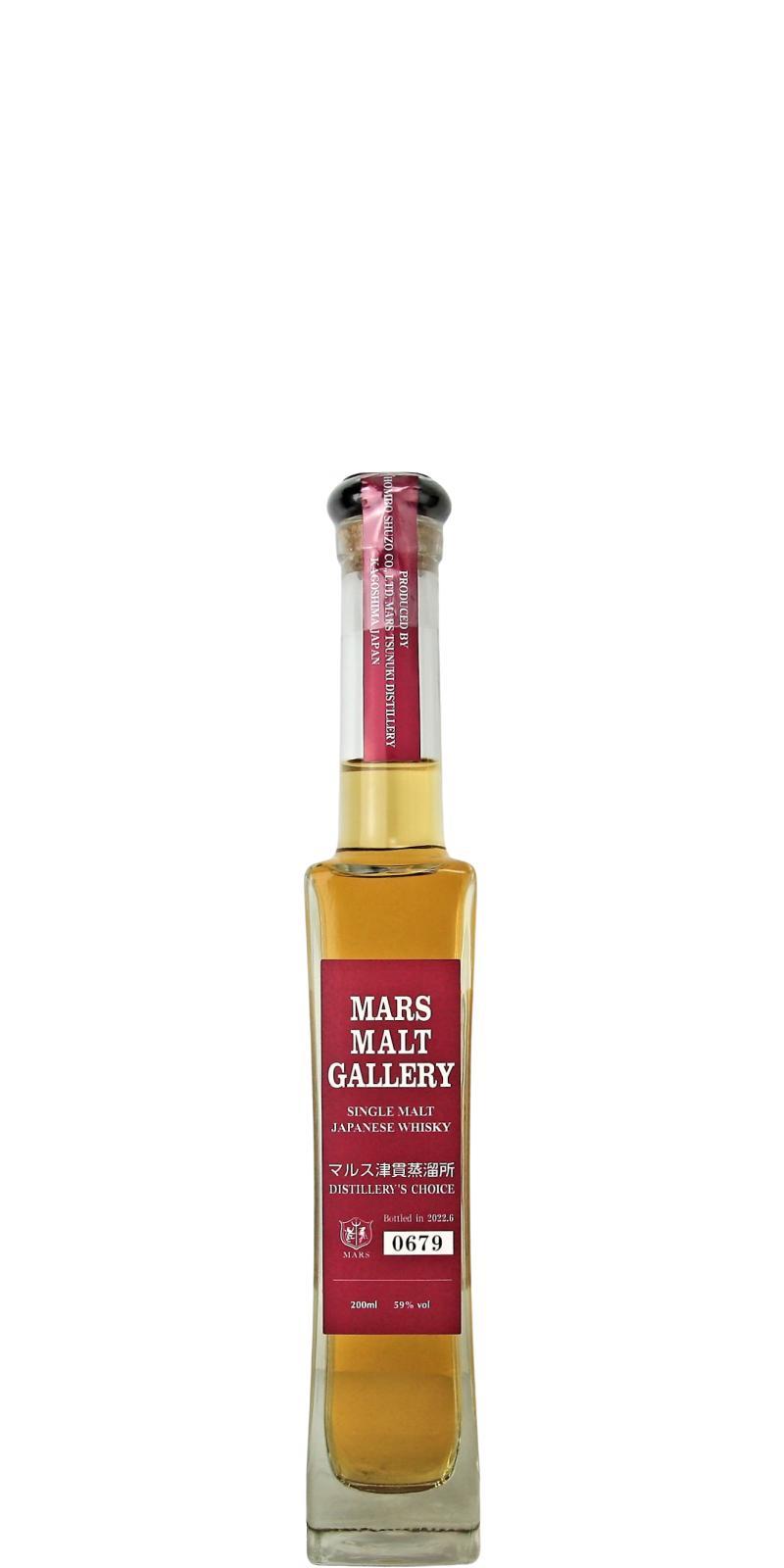 Mars Tsunuki Malt Gallery  Distillery's Choice