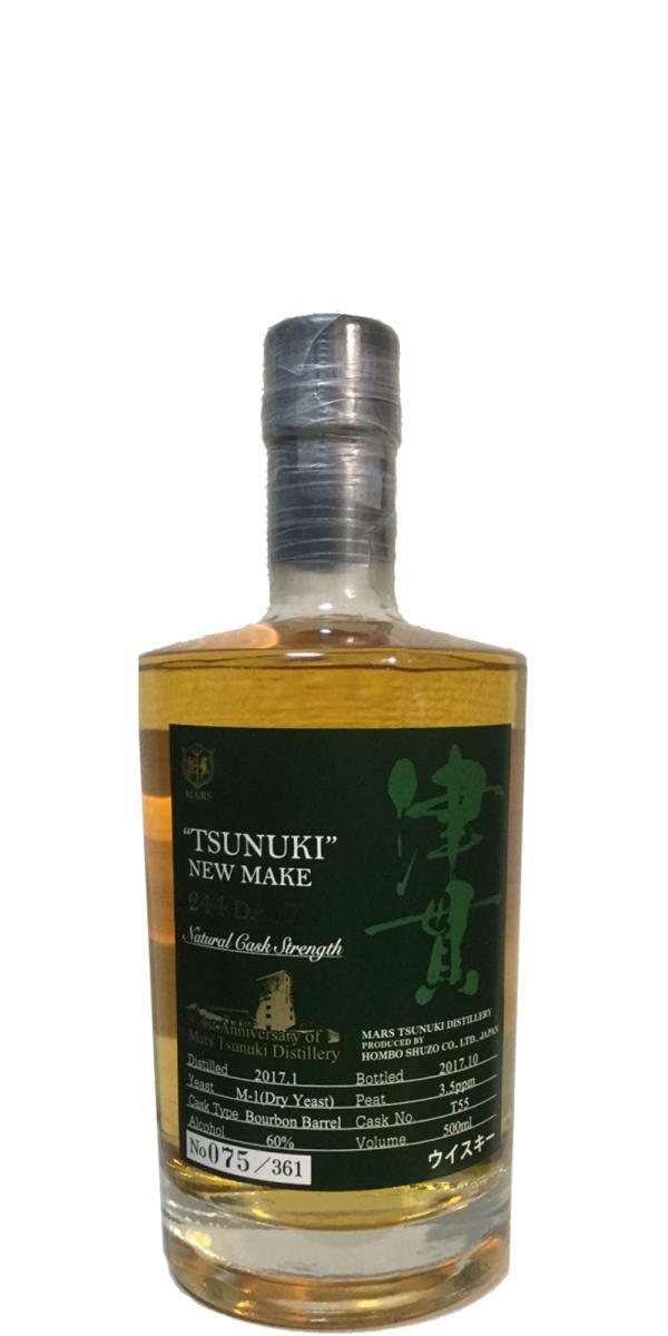 Mars Tsunuki New Make - 244 Days