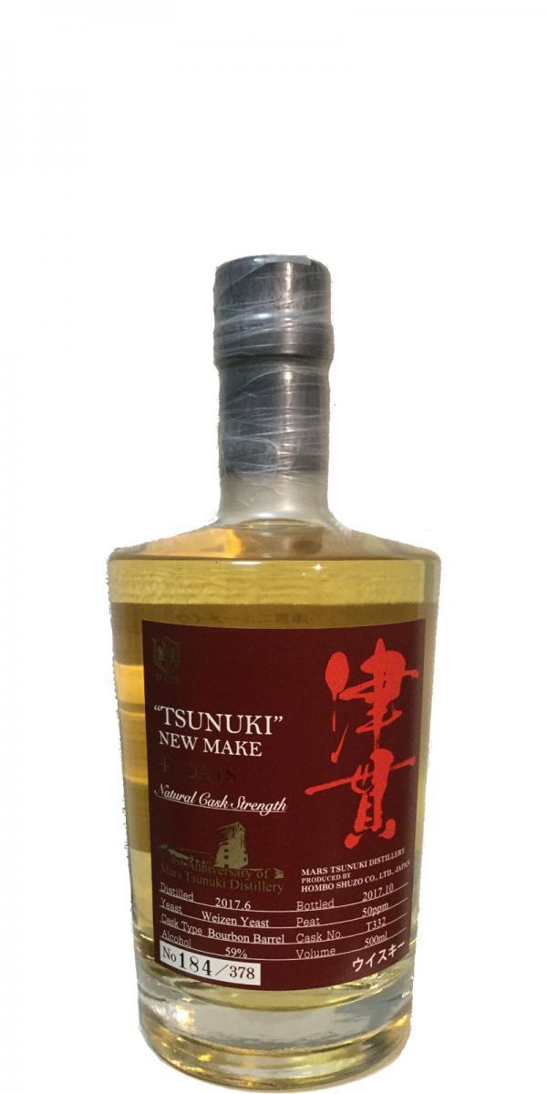 Mars Tsunuki New Make - 47 Days