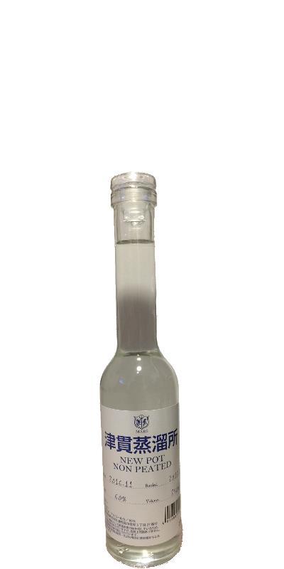 Mars Tsunuki New Pot - Non Peated