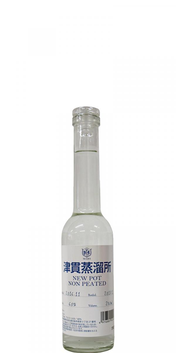 Mars Tsunuki New Pot - Non Peated