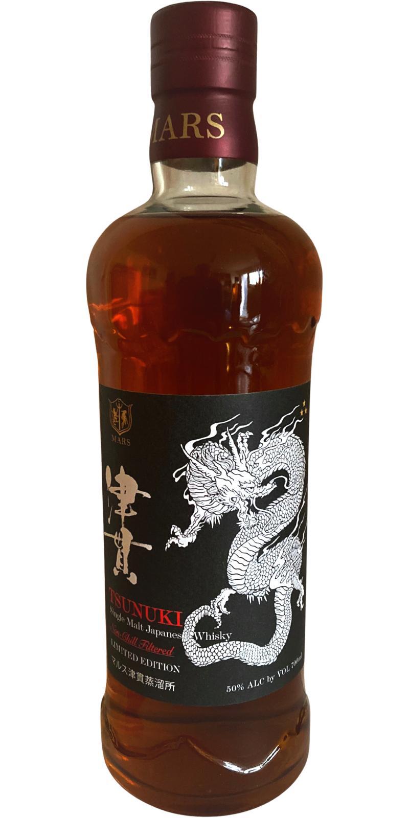 Mars Tsunuki Single Malt Japanese Whisky  Dragon