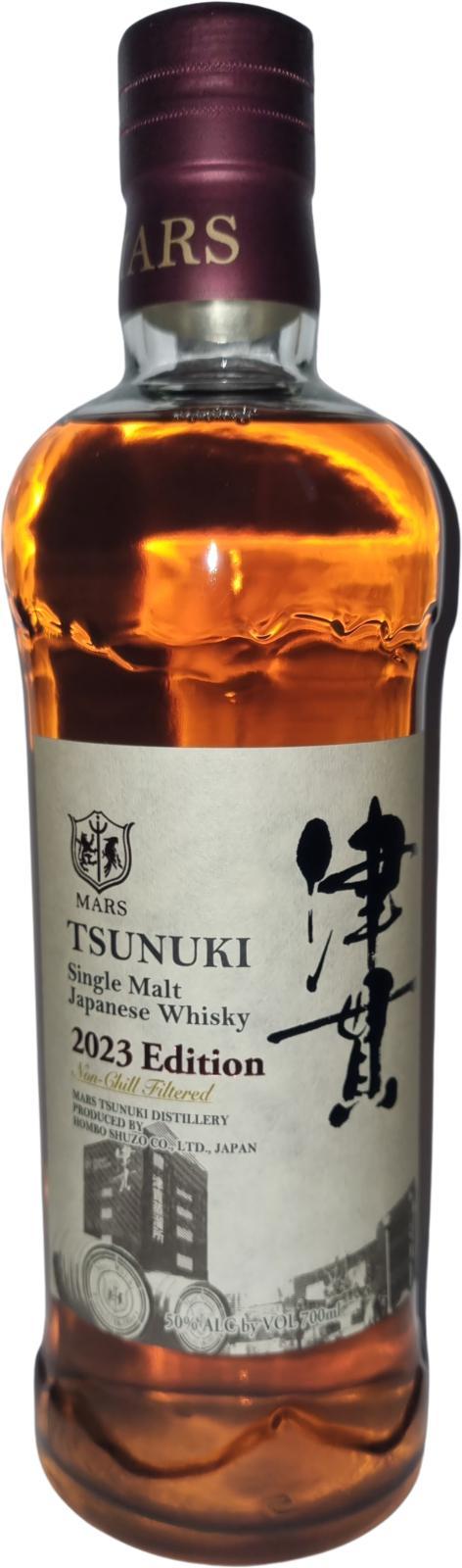 Mars Tsunuki Single Malt Japanese Whisky  2023 Edition