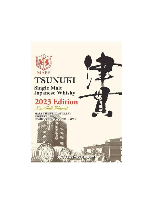 Mars Tsunuki Single Malt Japanese Whisky  2025 Edition