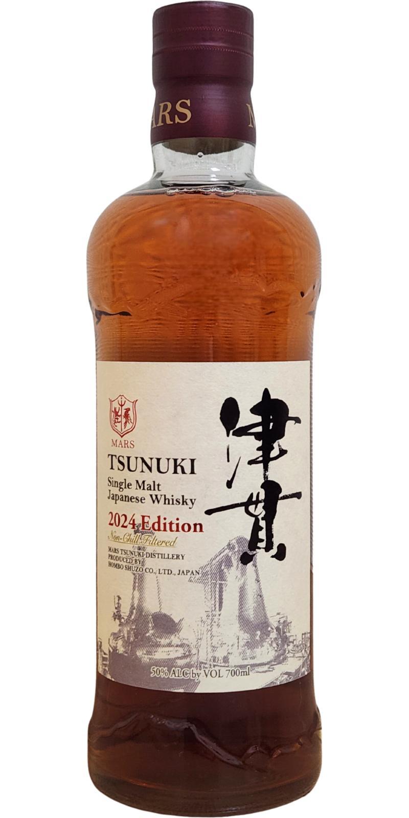 Mars Tsunuki Single Malt Japanese Whisky  2024 Edition