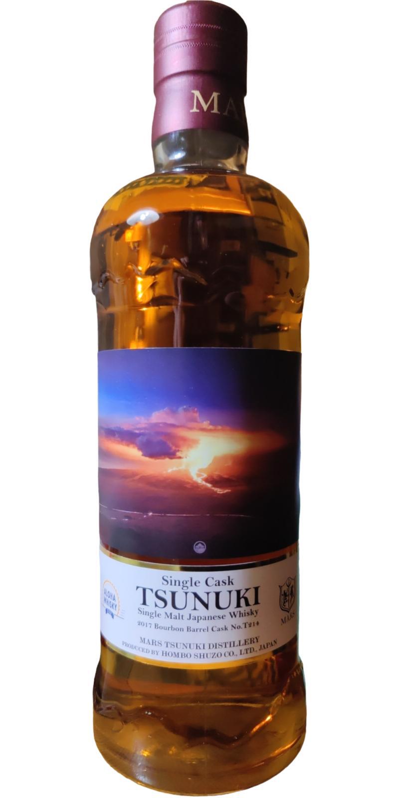 Mars Tsunuki 2017 Aco