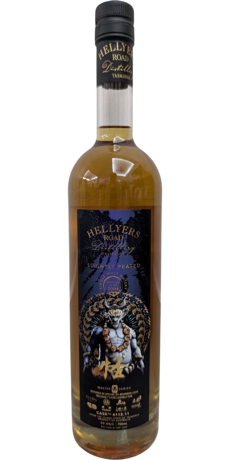 Hellyers Road 2004  Master Series