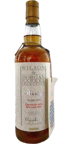 Ayrshire 1975 WM  Barrel Selection