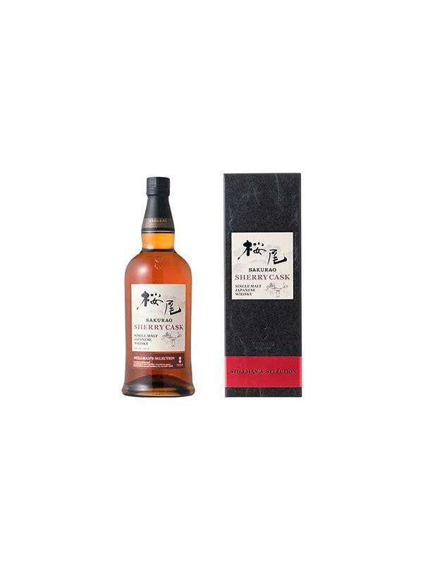 Sakurao 04-year-old  Single Cask