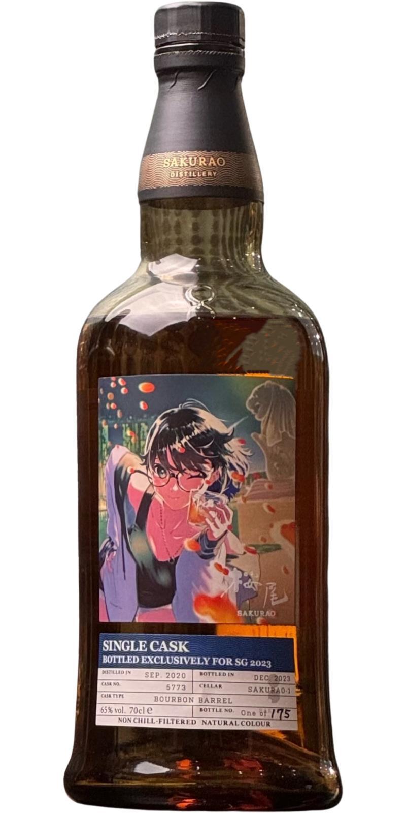 Sakurao 2020  Single Cask