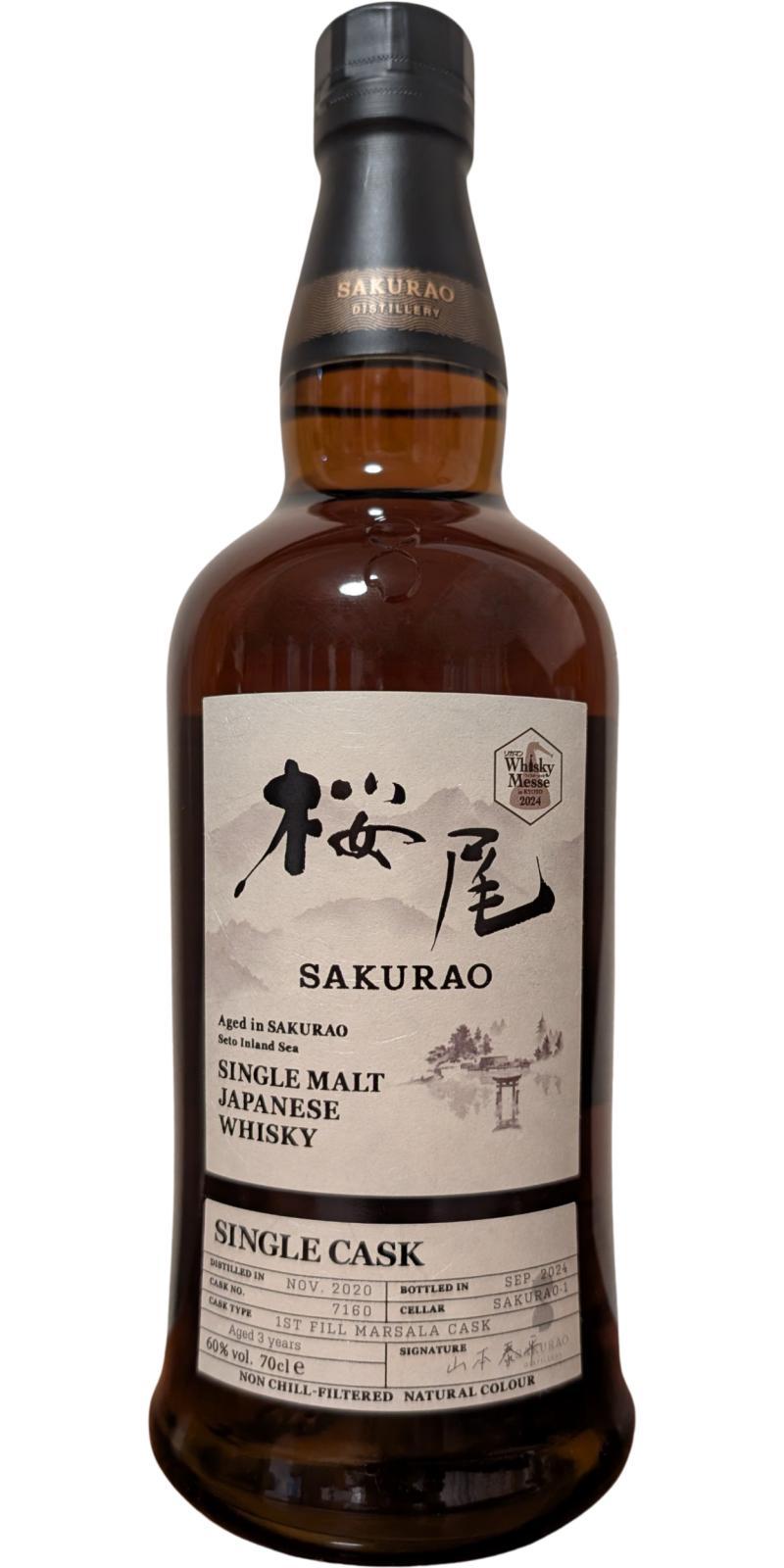 Sakurao 2020  Single Cask