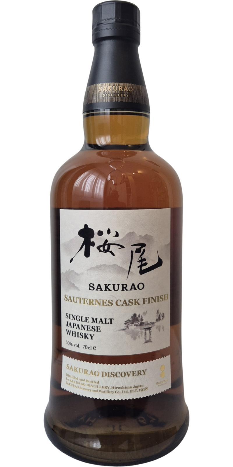 Sakurao Sauternes Cask Finish  Sakurao Discovery