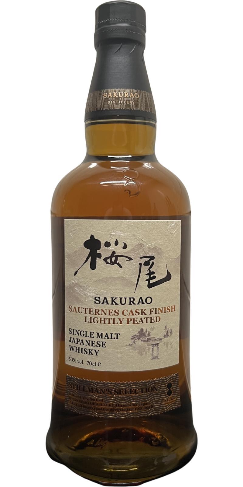 Sakurao Sauternes Cask Finish  Lightly Peated