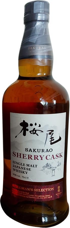 Sakurao Sherry Cask  Stillman’s Selection