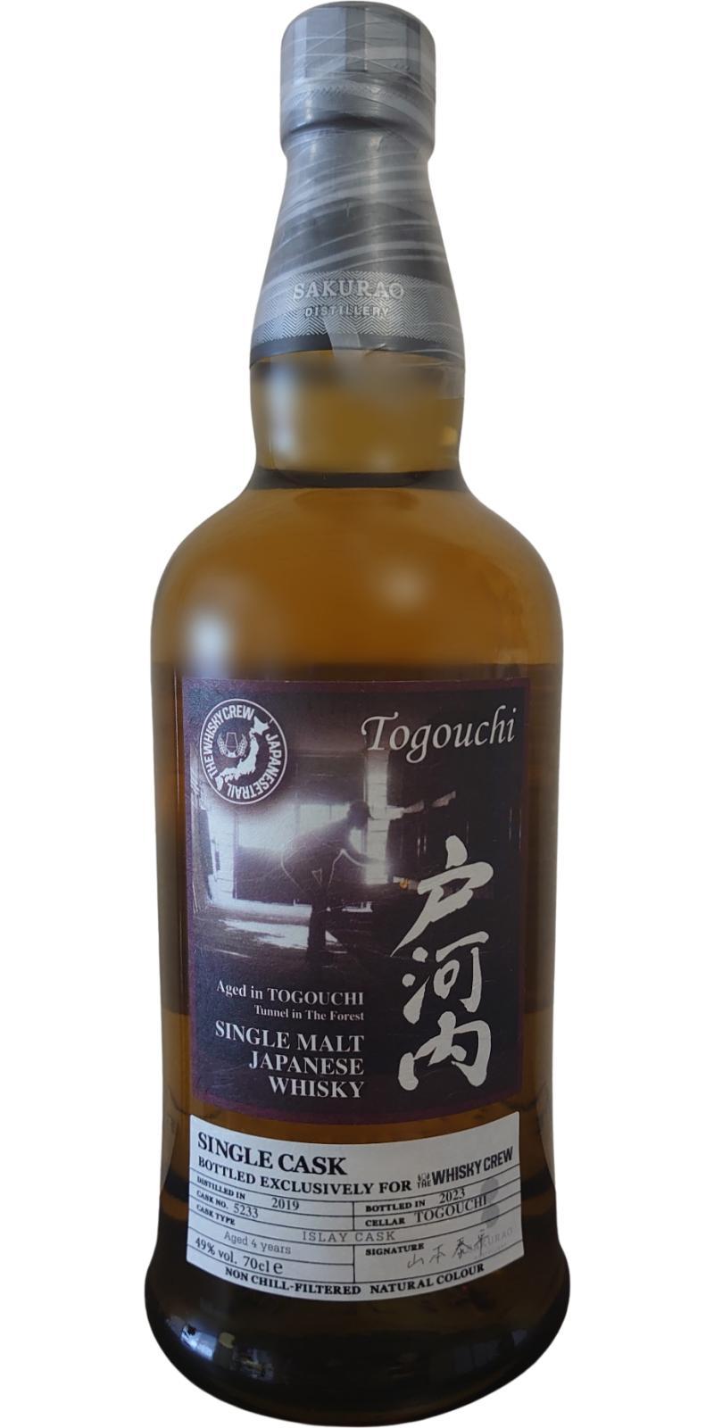 Togouchi 2019  Single Cask