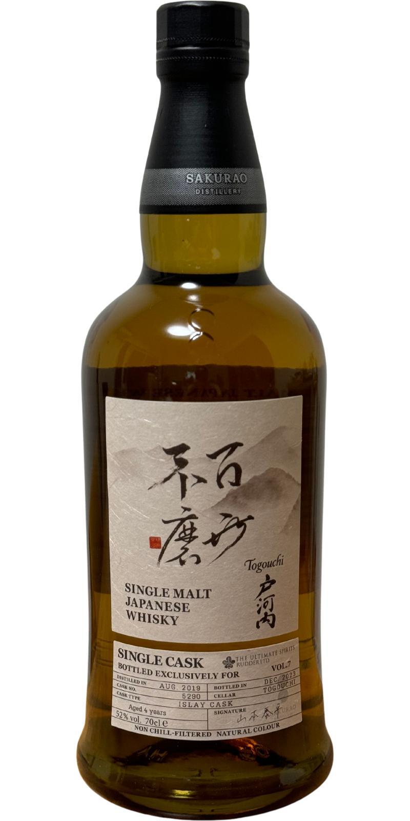 Togouchi 2019  Single Cask