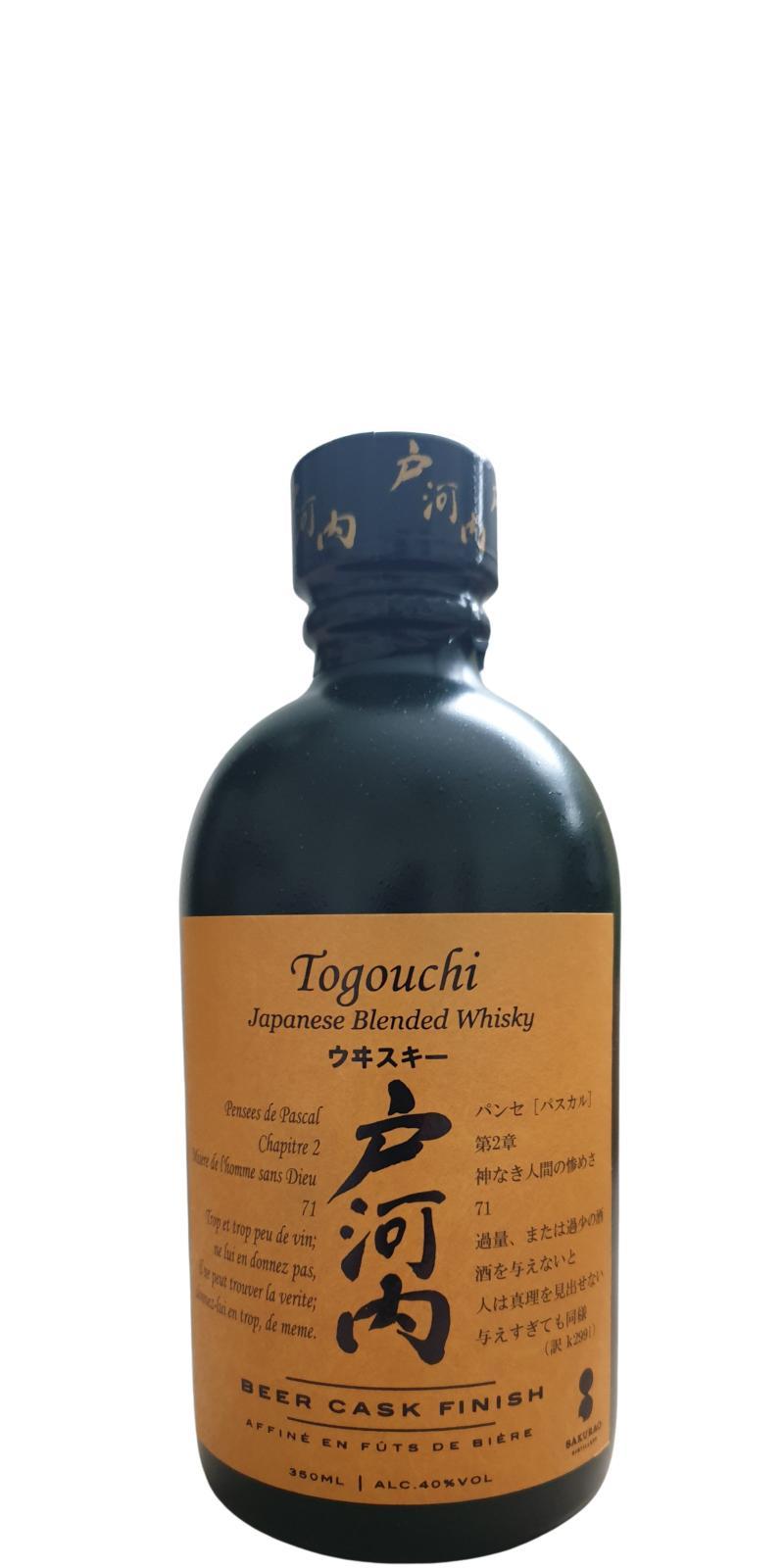 Togouchi Beer Cask Finish  Japanese Blended Whisky