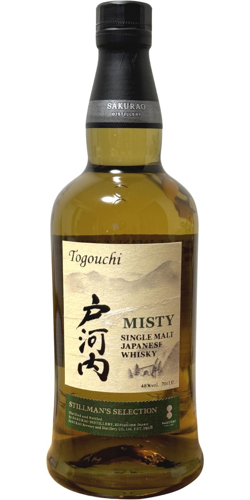 Togouchi Misty  Stillman's Selection