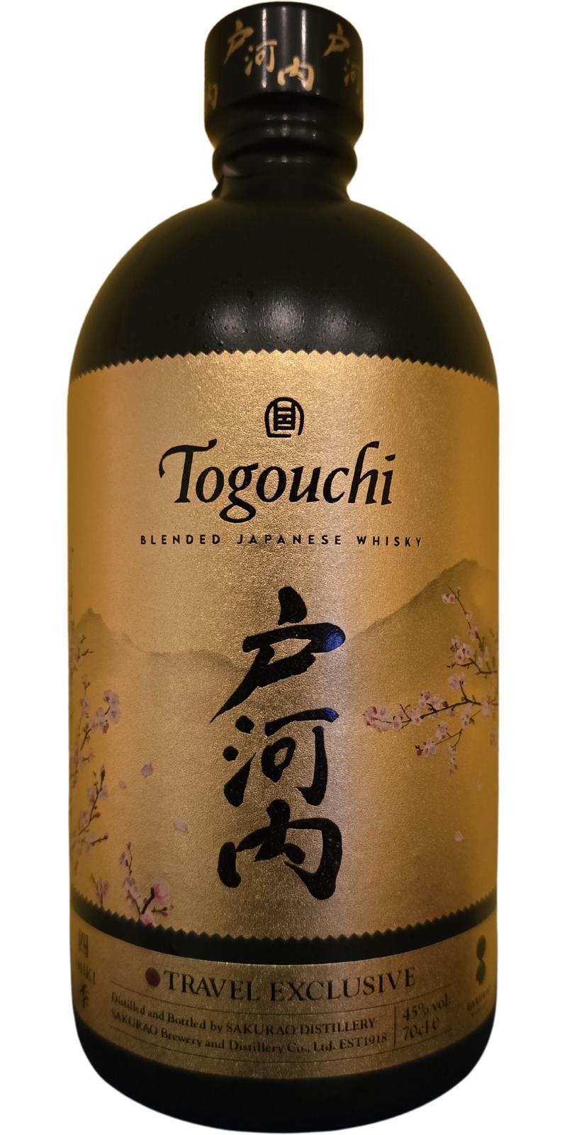 Togouchi Shiki