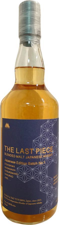 The Last Piece Japanese Edition