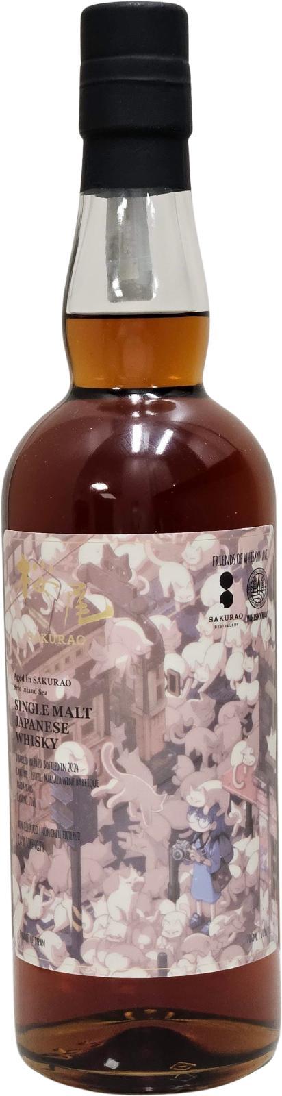 Sakurao 2020 WhNa  Friends of WhiskyNavi