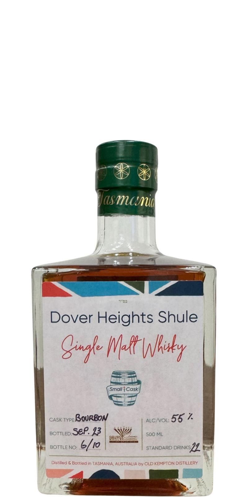 Old Kempton 2021  Small Cask