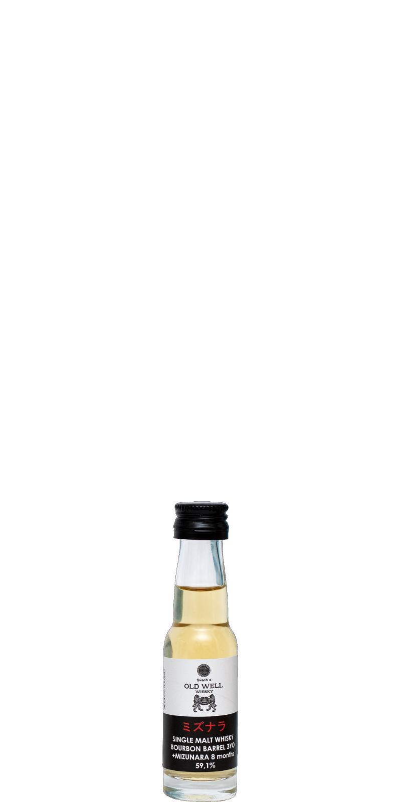 Old Well Single Malt Whisky