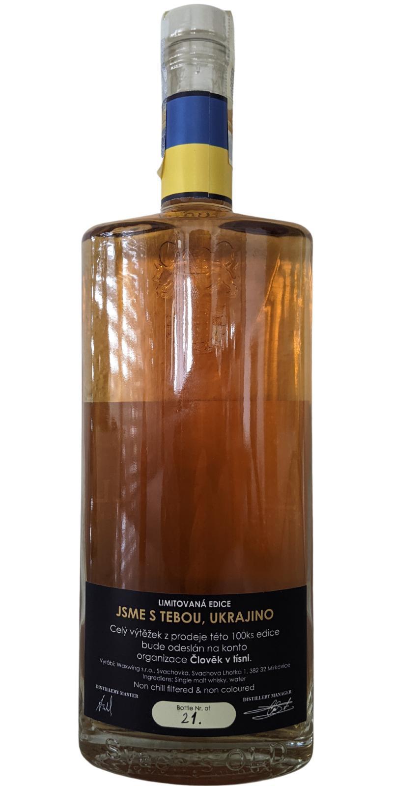 Old Well We are with you, Ukraine