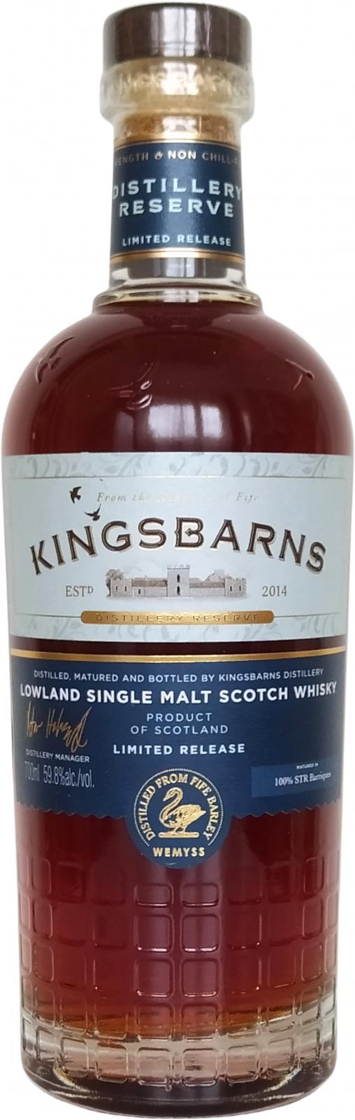Kingsbarns Distillery Reserve 2020  Limited Release