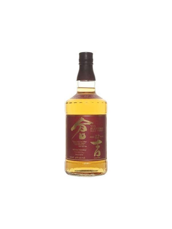 The Kurayoshi 18-year-old  Pure Malt Whisky