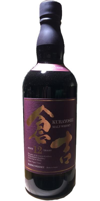 The Kurayoshi 12-year-old  Malt Whisky