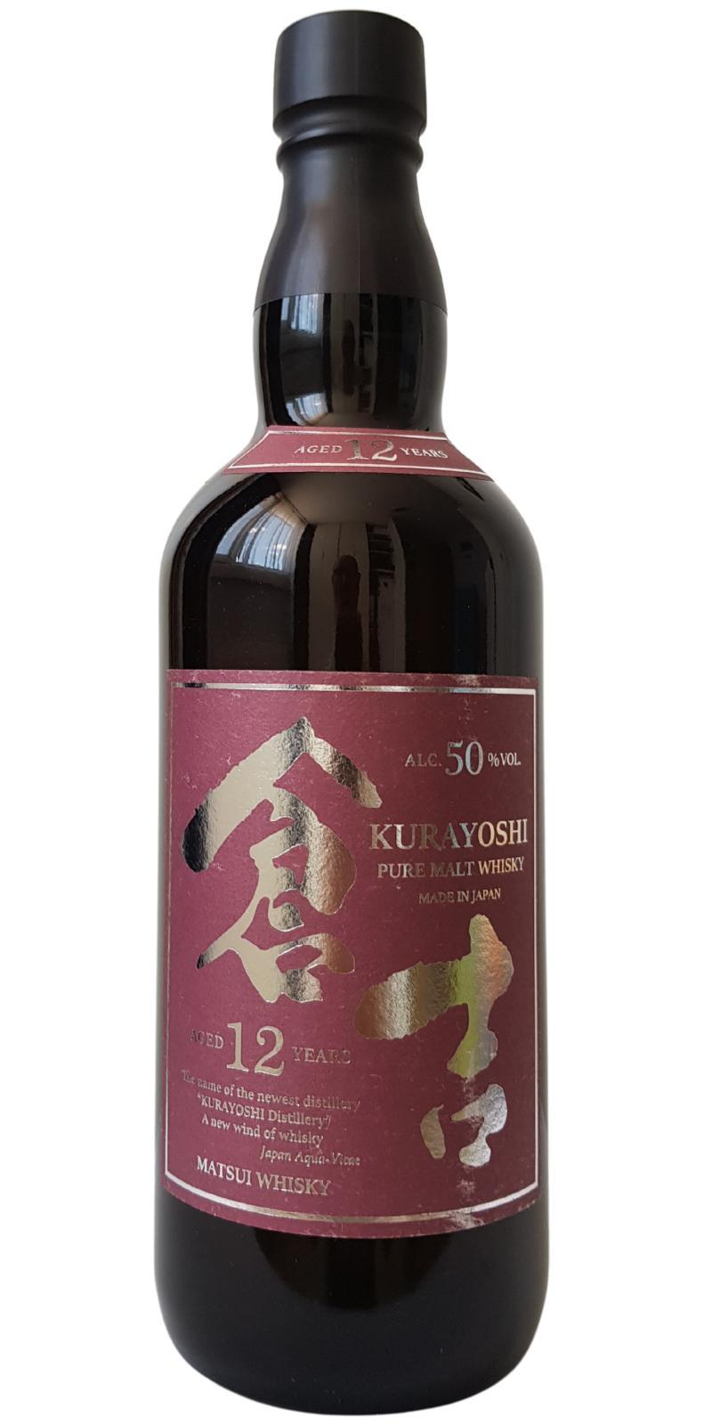 The Kurayoshi 12-year-old  Pure Malt Whisky
