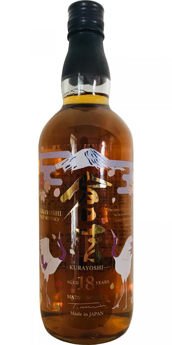 The Kurayoshi 18-year-old  Pure Malt Whisky