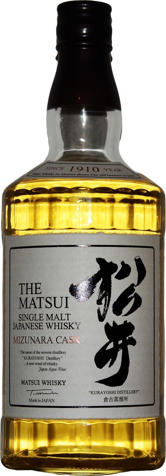 The Matsui Mizunara Cask