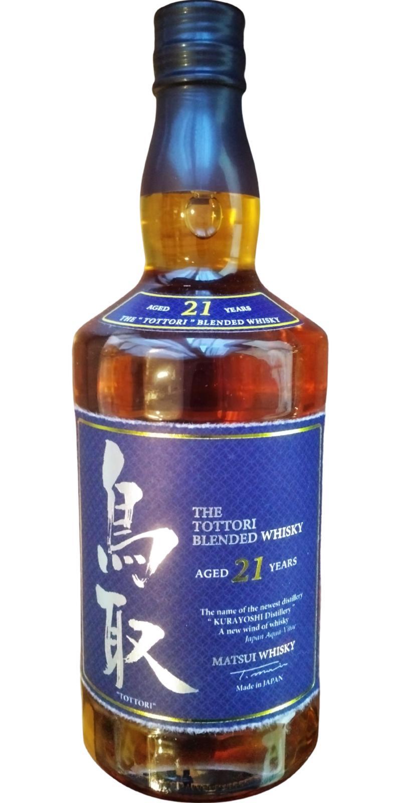 The Tottori 21-year-old  Blended Whisky