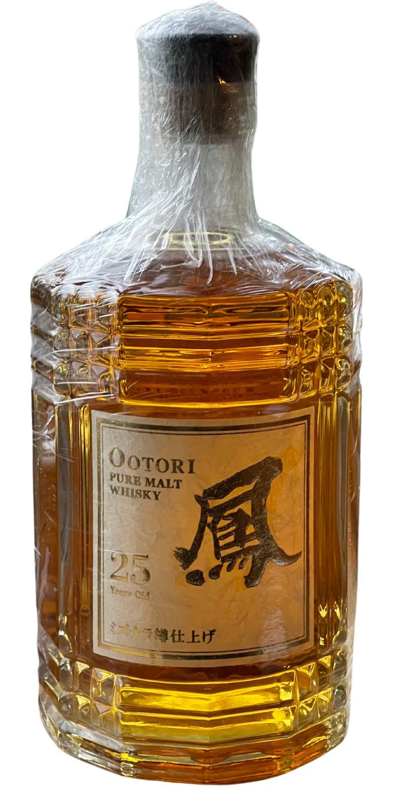 The Tottori 25-year-old  Blended Whisky