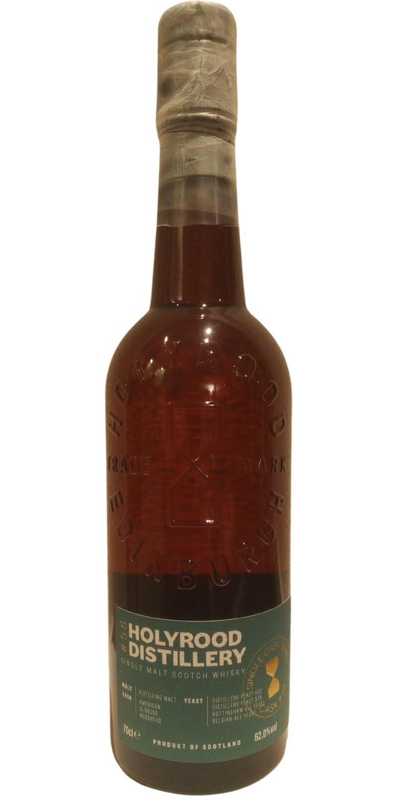 Holyrood Single Cask Series