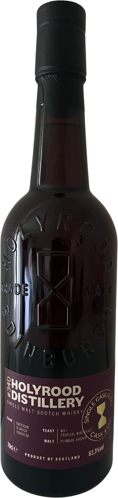 Holyrood Single Cask Series