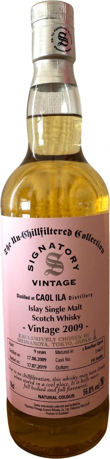 Caol Ila 2009 SV The Un-Chillfiltered Collection